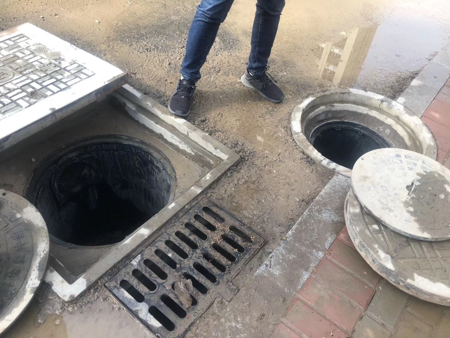 suliaojianchajingshuinifanghugai suliaojianchajingshuinifanghugai